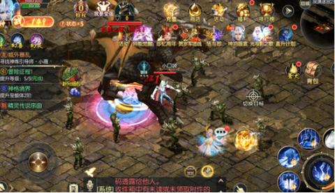 魔域口袋版如何拉远古[图2]