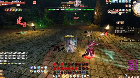 九阴真经怎么快速刷恶[图1]