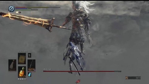 黑魂3无名弱什么属性