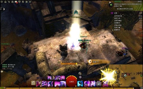 激战2狐火簇怎么获得