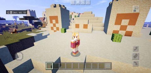 我的世界地图怎么放大