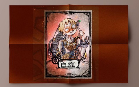 狼人杀白痴牌有什么用