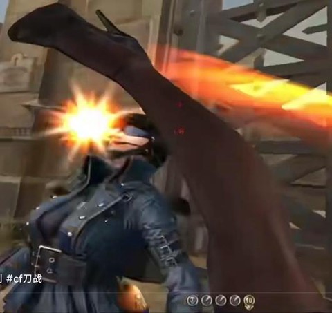 穿越火线踢腿怎么设置