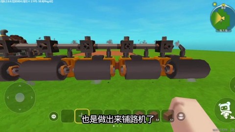 迷你世界机械怎么安装[图1]