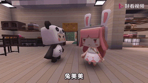 迷你世界怎么种胡萝卜