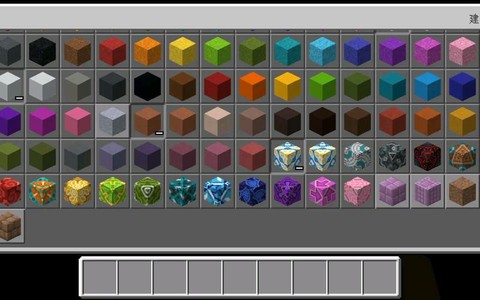 我的世界陶瓷板怎么做[图2]