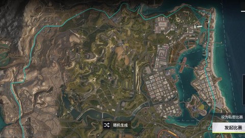 极品飞车怎么设置目的地