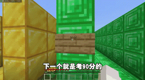 我的世界如何传送回家[图1]