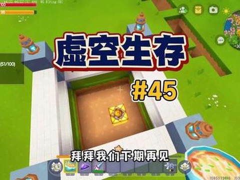 迷你世界刷怪笼怎么挖