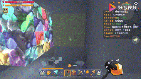 迷你世界刷怪笼怎么挖[图2]