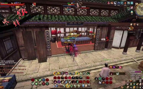 九阴真经怎么打锦衣卫[图2]