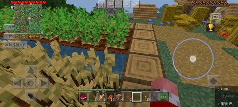 我的世界土豆怎么种