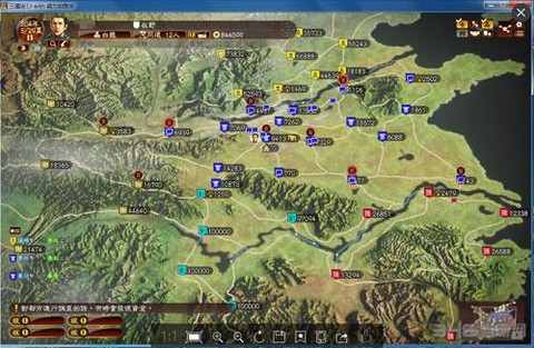 三国志10怎么学仙人