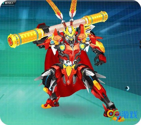 qq飞车悟空是什么