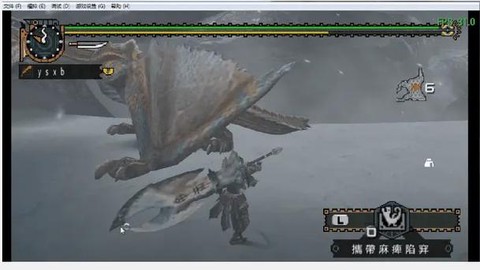 怪物猎人2g怎么打轰龙