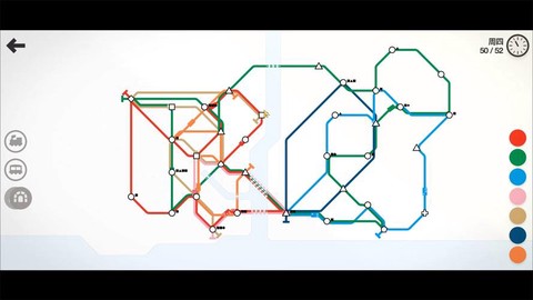 迷你世界轨道是什么[图1]
