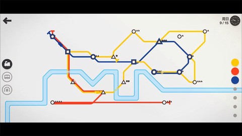 迷你世界轨道是什么[图2]