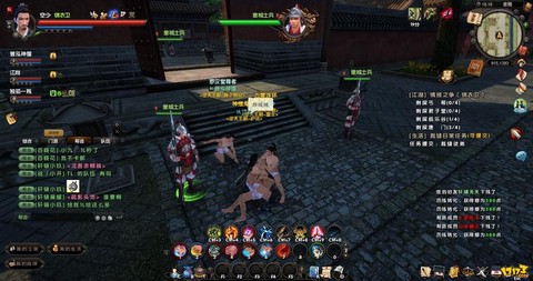 九阴真经手游怎么解绑[图1]