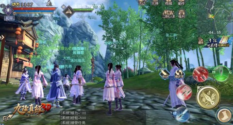 九阴真经手游怎么解绑[图2]