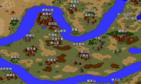 金庸群侠传5怎么摆摊[图2]