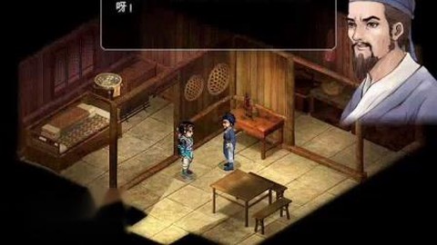 仙剑奇侠传蛊母怎么养