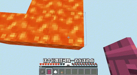 我的世界岩浆桶怎么做[图1]