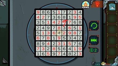 密室逃脱5第7关怎么过[图2]