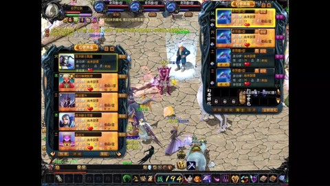 魔域口袋版怎么合至尊