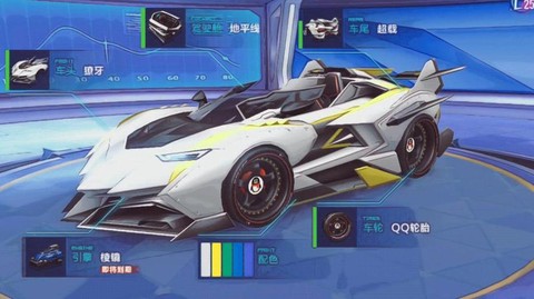 qq飞车如何得t车[图2]