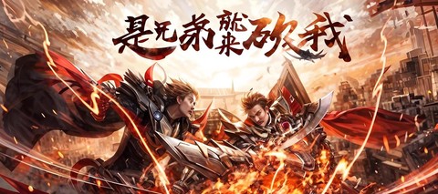 传奇私服怎么添加药[图1]