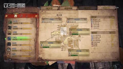 怪物猎人4苍火龙怎么打[图2]