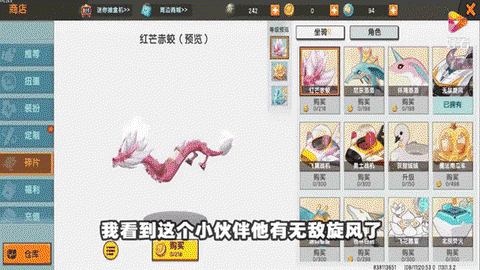 怎么获得迷你世界激活码