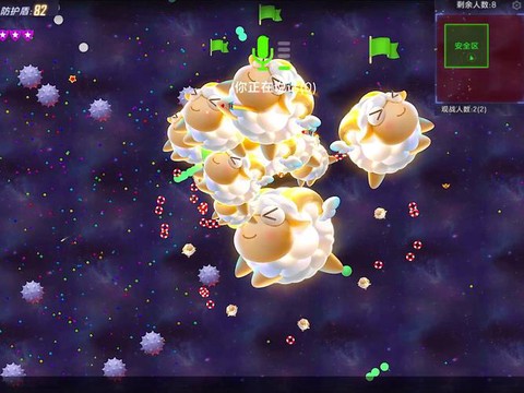 球球大作战如何环球[图1]