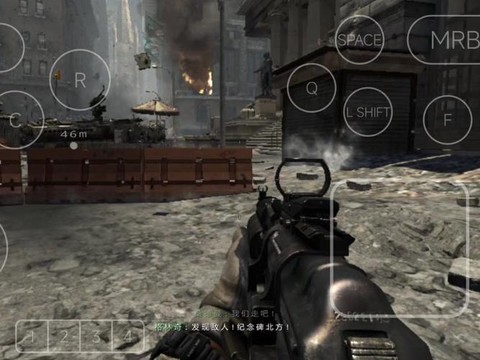 怎么下载使命召唤8[图1]