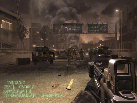 怎么下载使命召唤4