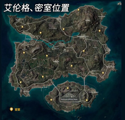 绝地求生怎么调密位[图1]