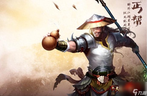 天龙八部什么职业刷怪快[图2]