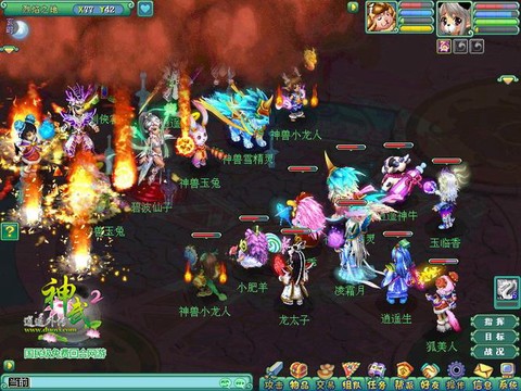 神武2手游天宫后期怎么样