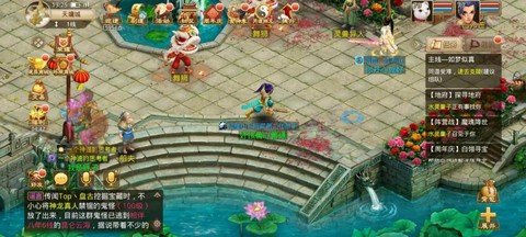 问道手游体水怎么玩[图2]