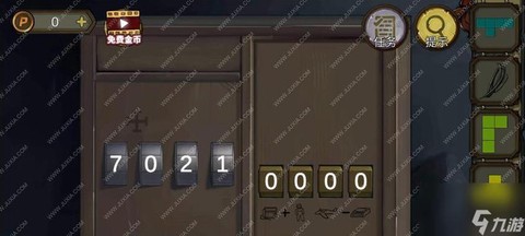 密室逃脱一第十一关怎么过[图1]