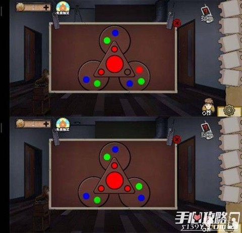 密室逃脱一第十一关怎么过[图2]