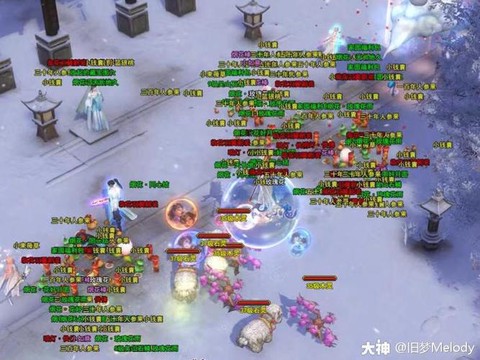 倩女幽魂怎么弄银票[图1]