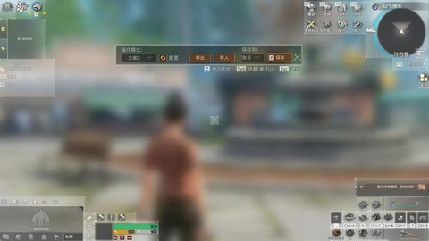 明日之后怎么打开不了