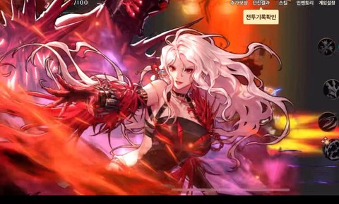 dnf剑魔二觉叫什么[图2]