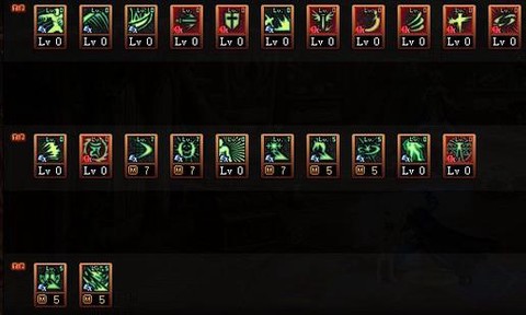 dnf瞎子火山怎么控