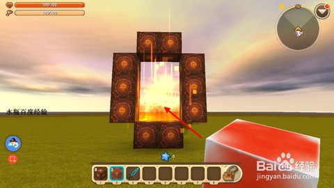 迷你世界火种怎么制作[图1]