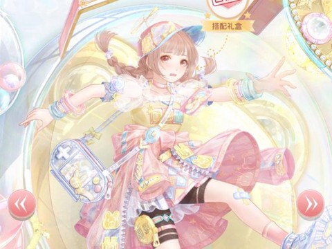 奇迹暖暖如何退出联盟