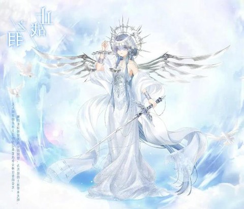 奇迹暖暖如何退出联盟[图2]