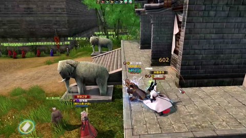 九阴真经怎么刷奇遇