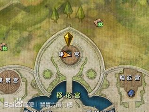 九阴真经怎么去移花宫[图1]